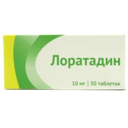 ЛОРАТАДИН ОЗОН табл. 10 мг №30 (Э)
