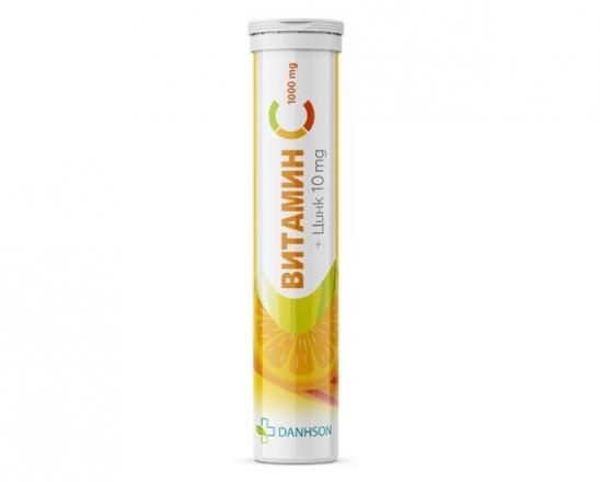 ВИТАМИН С + ZN табл. шип. д/приг.р-ра №20