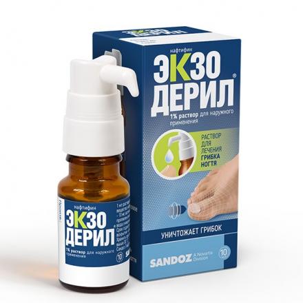ЭКЗОДЕРИЛ р-р наруж. 1% фл.- кап. 10 мл