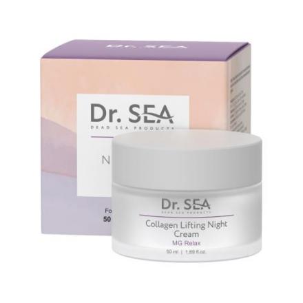 DR. SEA КРЕМ ДЛЯ ЛИЦА 50 мл ночной коллагеновый с компл. mg relax