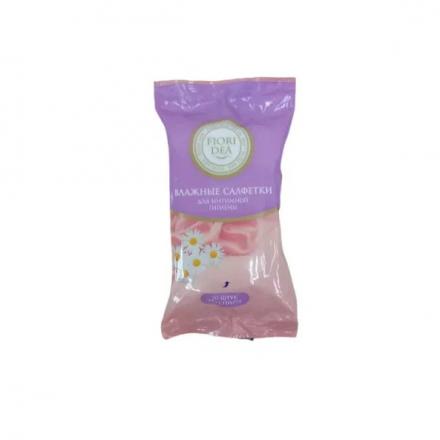 САЛФЕТКИ ВЛАЖНЫЕ Д/ИНТИМ. ГИГИЕНЫ №20