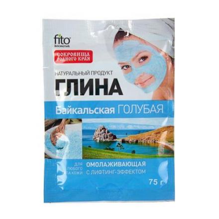 ГЛИНА ДЛЯ ЛИЦА И ТЕЛА 75 гр голубая