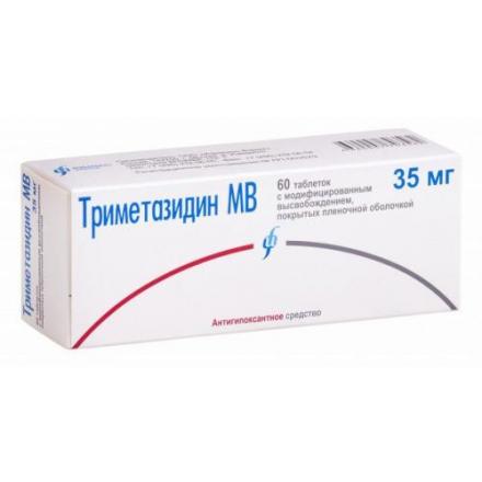 ТРИМЕТАЗИДИН МВ ИЗВАРИНО ФАРМА табл. с модиф. высв. п/о 35 мг №60