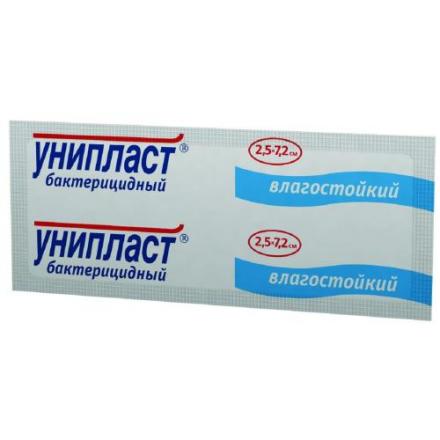 ЛЕЙКОПЛАСТЫРЬ БАКТЕРИЦИДНЫЙ УНИПЛАСТ влагостойкий 2,5см х 7,2см