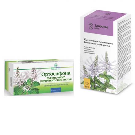ОРТОСИФОН ТЫЧИНОЧНЫЙ (ПОЧЕЧНЫЙ ЧАЙ) ЛИСТЬЯ 50 гр