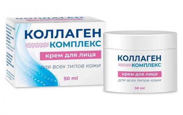 КОЛЛАГЕН КОМПЛЕКС КРЕМ ДЛЯ ЛИЦА 50 мл