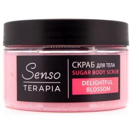 SENSO TERAPIA СКРАБ ДЛЯ ТЕЛА 275 гр delightful blossom
