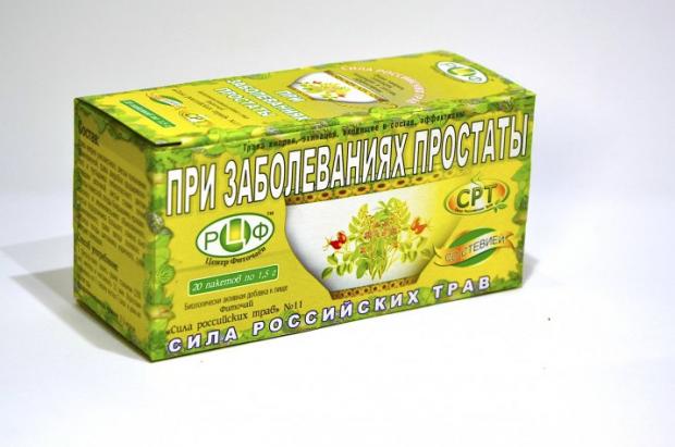 ФИТОЧАЙ РОССИЙСКИЕ ТРАВЫ №11 при заболеваниях простаты ф/п №20