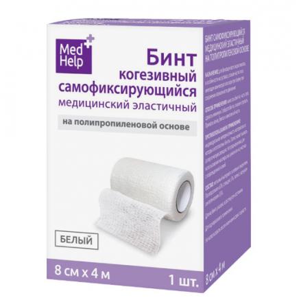 БИНТ КОГЕЗИВНЫЙ MEDHELP полипропилен. основа 8см х 4м белый