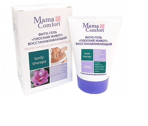 МАМА КОМФОРТ ГЕЛЬ ДЛЯ ТЕЛА 100 мл плоский живот