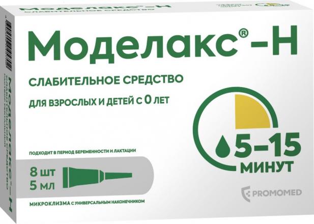 МОДЕЛАКС-Н р-р рект. туба 5 мл №8
