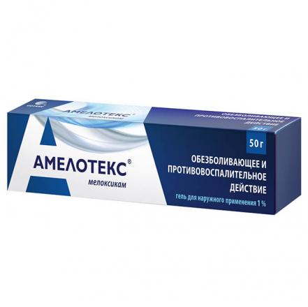 АМЕЛОТЕКС гель 1% туба 50 гр