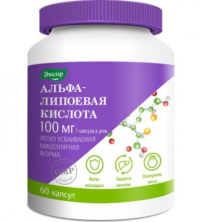АЛЬФА-ЛИПОЕВАЯ КИСЛОТА ЭВАЛАР капс. №60
