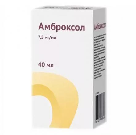 АМБРОКСОЛ ОЗОН р-р внутр. и д/ингаляций 0,75% фл. 40 мл
