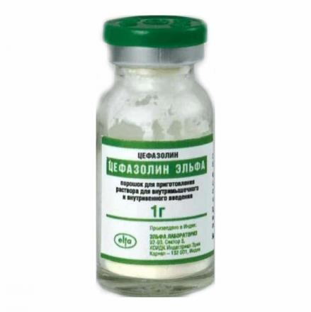 ЦЕФАЗОЛИН ЭЛЬФА пор. д/приг. инъекц. 1 г фл. №1
