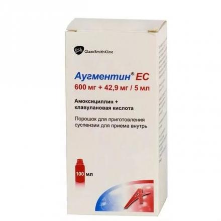 АУГМЕНТИН ЕС пор. д/приг. сусп. 600+42,9 мг/5 мл фл. 100 мл