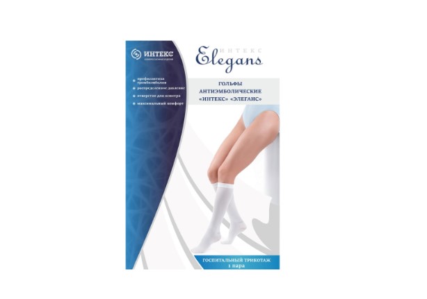 ГОЛЬФЫ КОМПРЕССИОННЫЕ ИНТЕКС белые 2 класс компр. р.L