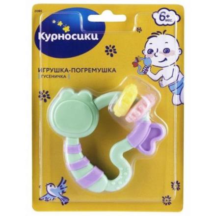 КУРНОСИКИ ИГРУШКА-ПОГРЕМУШКА 21385 гусеничка