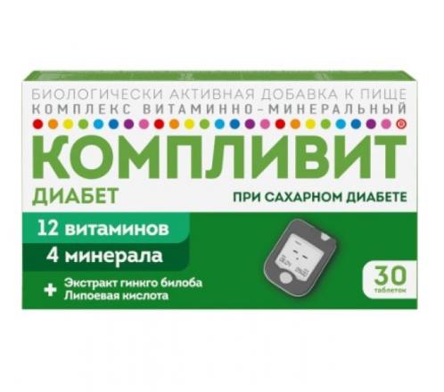 КОМПЛИВИТ ДИАБЕТ табл. №30