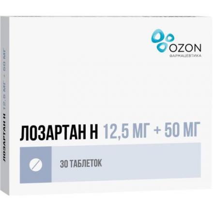 ЛОЗАРТАН Н ОЗОН табл. п/о плен. 12,5+50 мг №30