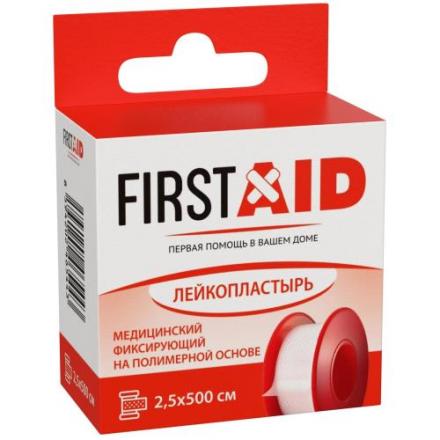 ЛЕЙКОПЛАСТЫРЬ ФИКСИРУЮЩИЙ ФЕРСТЭЙД полимерная основа 2,5см х 500см