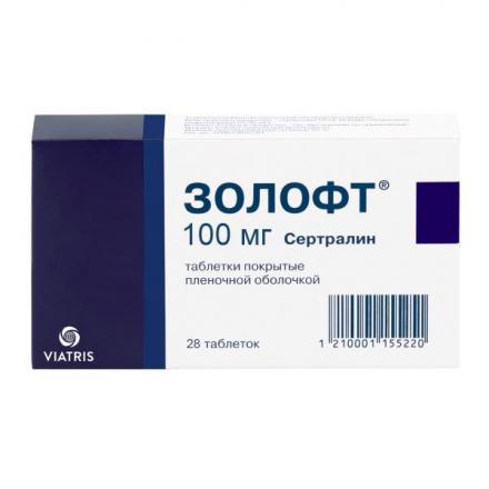 ЗОЛОФТ табл. п/о плен. 100 мг №28