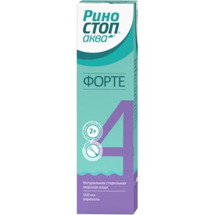 РИНОСТОП АКВА ФОРТЕ спрей назал. фл. 150 мл