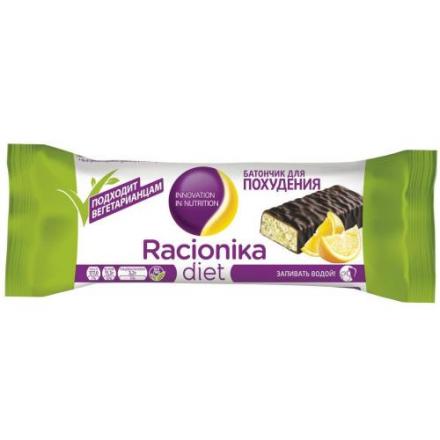 РАЦИОНИКА ДИЕТ батончик апельсин 50 гр