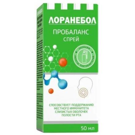 ЛОРАНЕБОЛ спрей для полости рта пробаланс фл. 50 мл