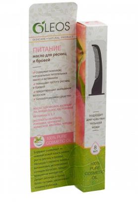 ОЛЕОС МАСЛО ДЛЯ РЕСНИЦ И БРОВЕЙ 8 мл питание