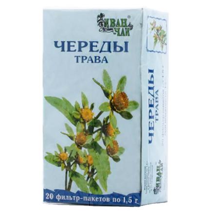 ЧЕРЕДА ТРАВА ф/п №20