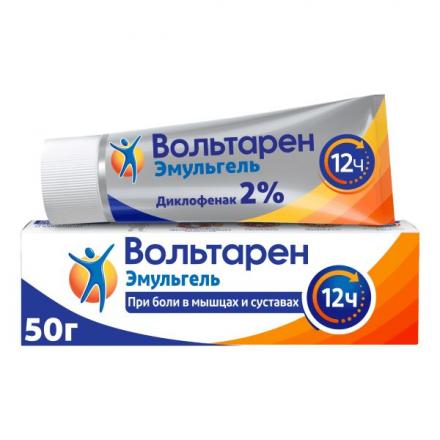 ВОЛЬТАРЕН ЭМУЛЬГЕЛЬ гель 2% 50 гр
