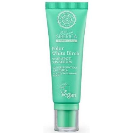 НАТУРА СИБЕРИКА BEREZA СЫВОРОТКА ДЛЯ ЛИЦА 30 мл SOS