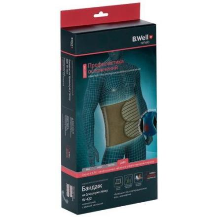 БАНДАЖ НА БРЮШНУЮ СТЕНКУ БИ ВЕЛЛ (B.WELL) W-422 бежевый XXL