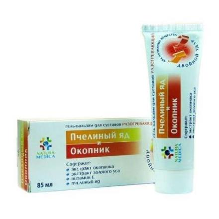 НАТУРА МЕДИКА ПЧЕЛИНЫЙ ЯД И ОКОПНИК гель-бальзам д/тела для суставов 85 мл
