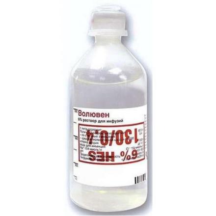 ВОЛЮВЕН р-р д/инфузий 6% пласт. контейнер 250 мл №30