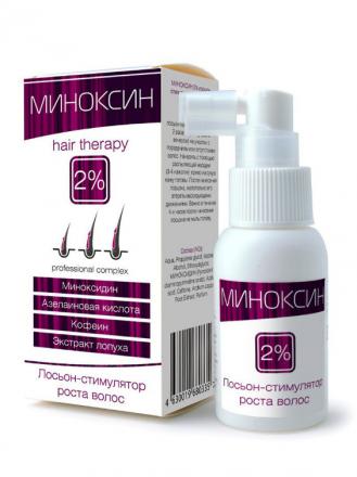 МИНОКСИН ЛОСЬОН ДЛЯ РОСТА ВОЛОС 50 мл 2%