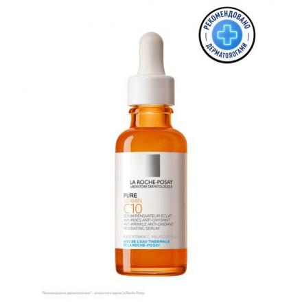 ЛЯ РОШ ПОЗЕ (LA ROCHE-POSAY) ВИТАМИН С СЫВОРОТКА ДЛЯ ЛИЦА 30 мл