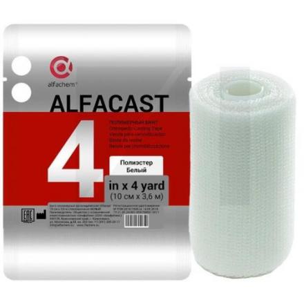 БИНТ ПОЛИМЕРНЫЙ ОРТОПЕДИЧЕСКИЙ белый 10см х 3,6м