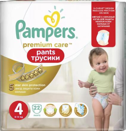 ПАМПЕРС ТРУСИКИ ДЕТСКИЕ PANTS ПРЕМИУМ 8-14 кг №22