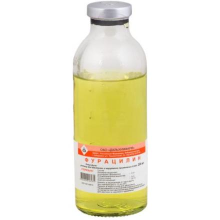 ФУРАЦИЛИН р-р наруж. 0,02% фл. 200 мл №28