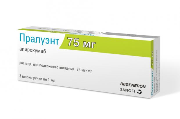 ПРАЛУЭНТ р-р д/инъекц. п/к 75 мг/мл шпр.- ручка 1 мл №2