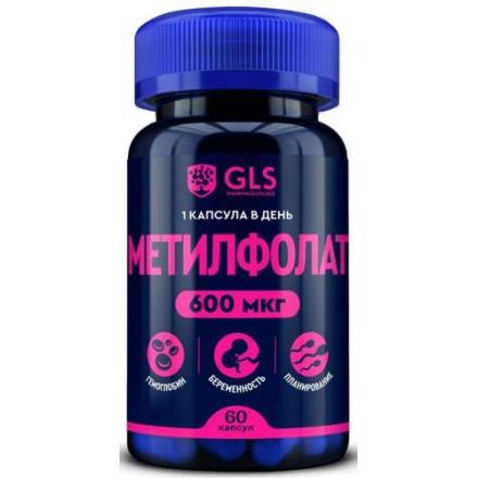 GLS (ГЛС) МЕТИЛФОЛАТ капс. №60