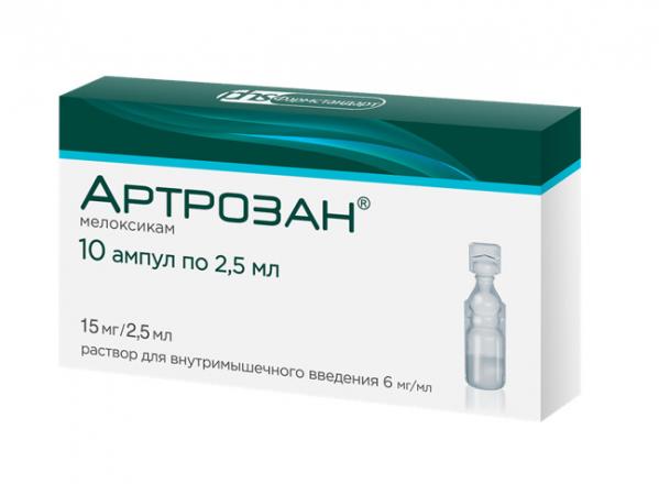 АРТРОЗАН р-р д/инъекц. в/м 15 мг/2,5 мл амп. 2,5 мл №10