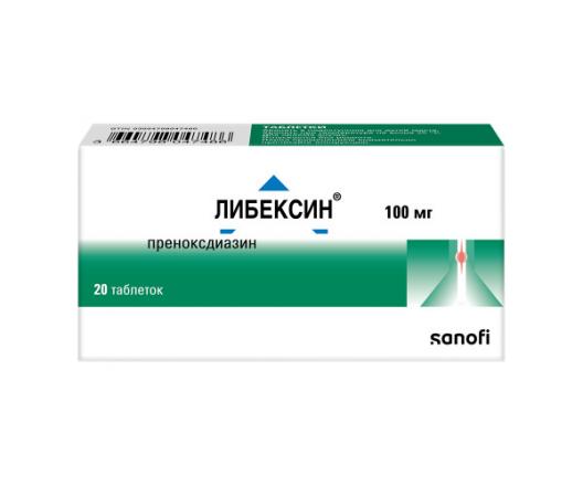 ЛИБЕКСИН табл. 100 мг №20
