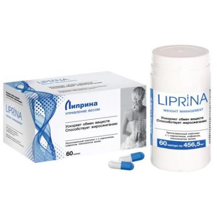ЛИПРИНА УПРАВЛЕНИЕ ВЕСОМ капс. №60