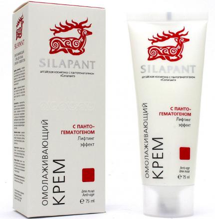 СИЛАПАНТ КРЕМ-ЛИФТИНГ ДЛЯ ЛИЦА 75 мл омолаж.