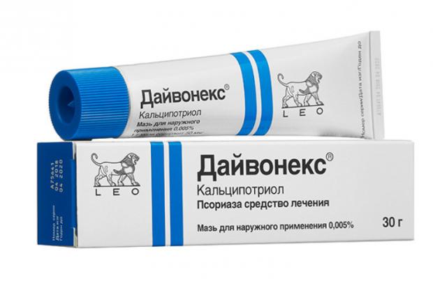 ДАЙВОНЕКС мазь туба 30 гр