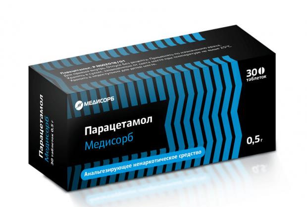 ПАРАЦЕТАМОЛ МЕДИСОРБ табл. 500 мг №30