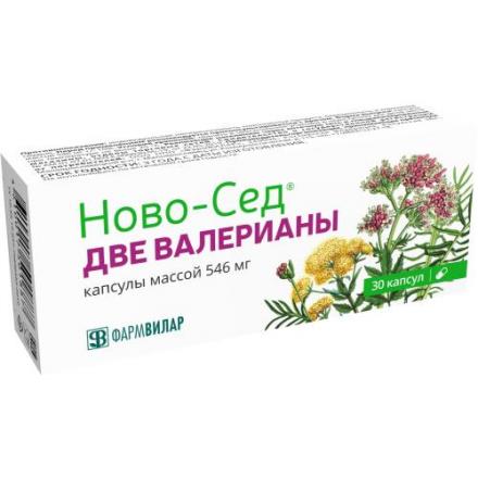 НОВО-СЕД ДВЕ ВАЛЕРИАНЫ капс. №30